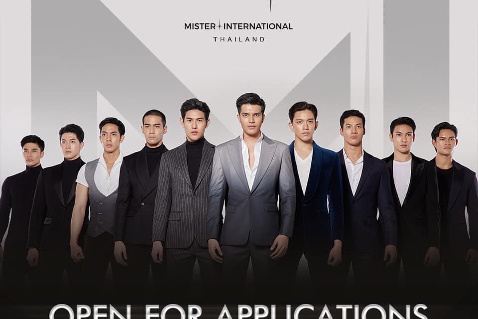 Mister International Thailand 2023 is opening for registrations